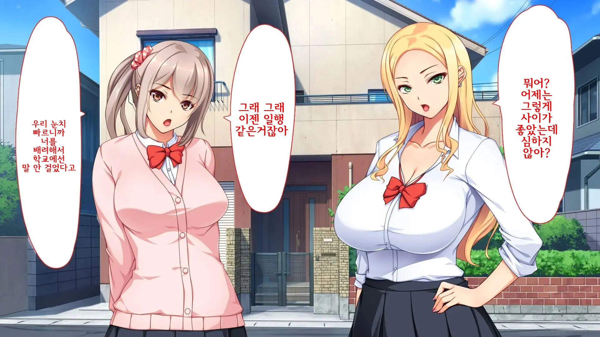 Charao Ni Kanojo Torareta Kedo Gal To Nakayoku Natte Zamaa Suru Hanashi